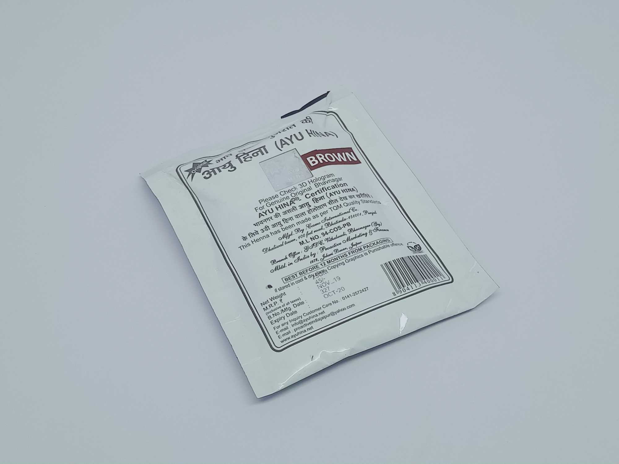 Ayu Hina Brown Original Hair Color, 25 gram 2 Ayu Hina Brown Original Hair Color, 25 gram