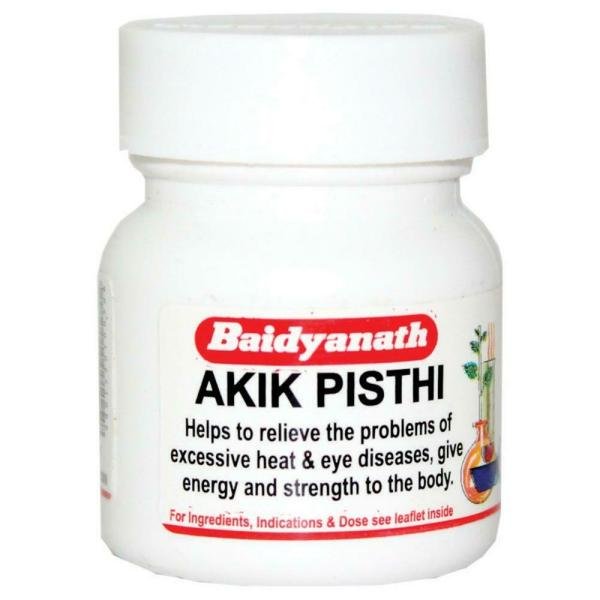 baidyanath akik pishti 5 g product images o491960758 p590113900 0 202204070346