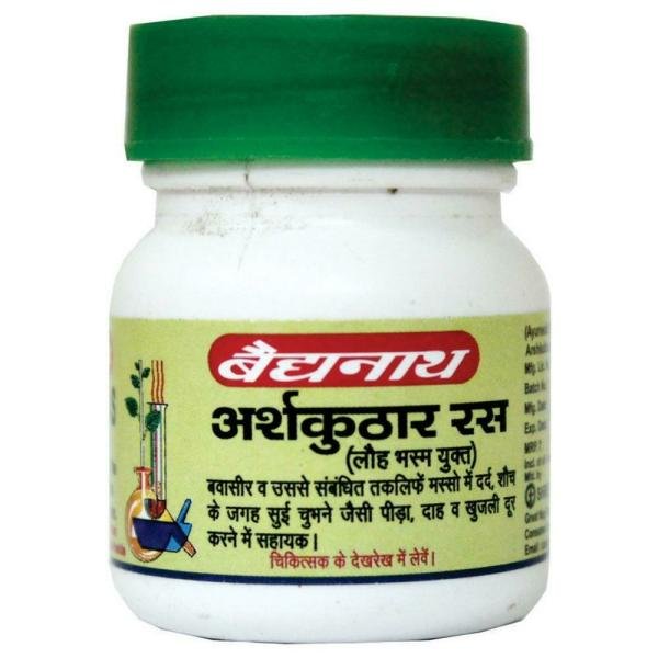 baidyanath arshakuthar ras 20 tablets product images o491960767 p590113909 0 202204070346