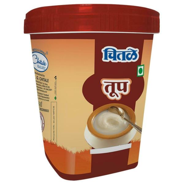 chitale pure ghee 500 ml jar product images o491432516 p590032922 0 202203170435