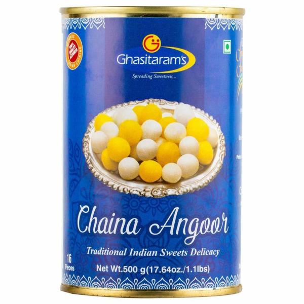 ghasitaram s chaina angoor 500 g product images o491984591 p590324861 0 202203150753