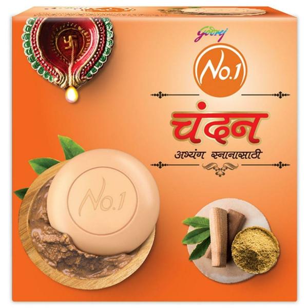 godrej no 1 chandan soap 150 g product images o491601776 p590086851 0 202203150837