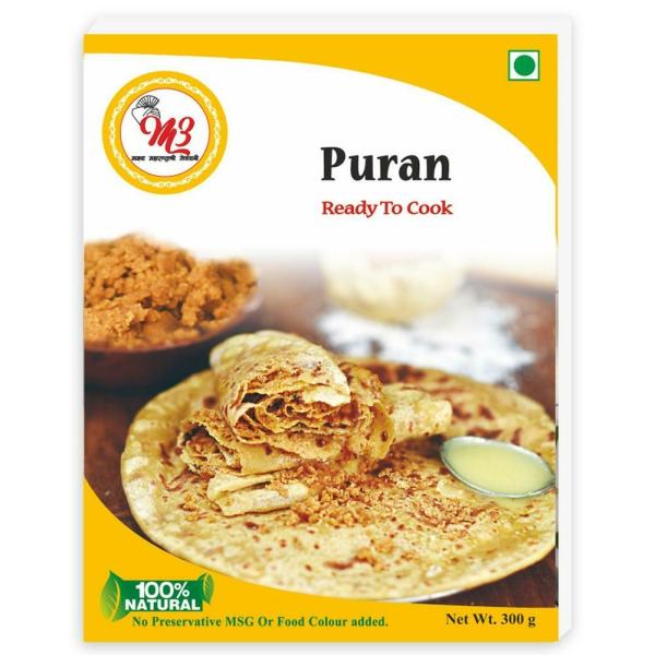 m3 ready to cook puran 300 g product images o492390863 p590721270 0 202203171045