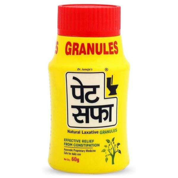 pet saffa natural laxative granules 60 g product images o491899709 p590124229 0 202203170408