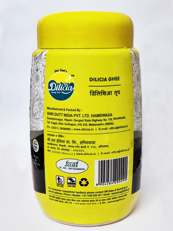 dilicia pure cow ghee 1 litre cow ghee 1 l pure desi cow ghee product images orvkgu4vt3m p595458137 1 202211192336 dilicia pure cow ghee 1 litre cow ghee 1 l pure desi cow ghee product images orvkgu4vt3m p595458137 1 202211192336