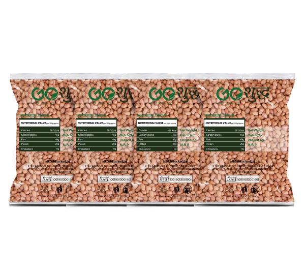 goshudh best quality peanut 1kg each pack of 4 moongfali 4000 g product images orvgk1e2cec p591451452 0 202205191052