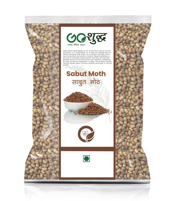 goshudh best quality sabut moth 5kg packing moth matki 5000 g product images orvzy4kyygx p591435023 0 202205182227