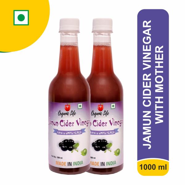 organic life jamun cider vinegar with mother for weight loss 1000 ml product images orva2rk9ixc p593954909 0 202209221939