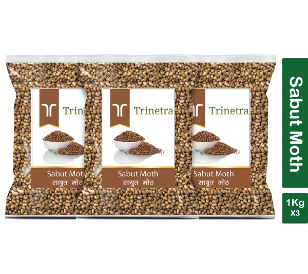 trinetra best quality sabut moth 1kg pack of 3 moth matki 3000 g product images orvzl5dtyns p591459398 0 202205191455