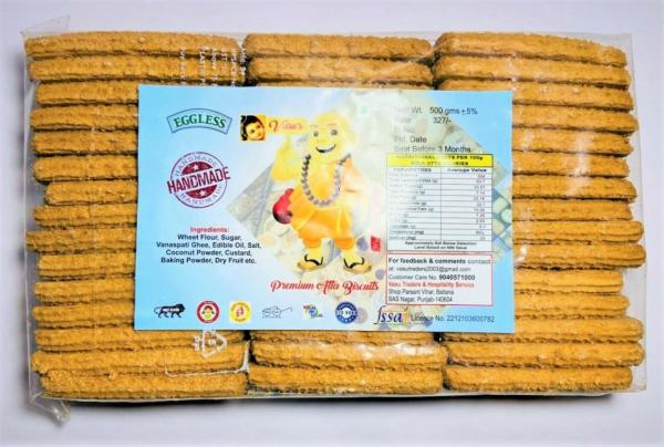 vasu g elaichi atta biscuits pure handmade cardamom atta biscuits 500gm crunchy atta biscuits product images orvjmefunrq p598134492 0 202302050203
