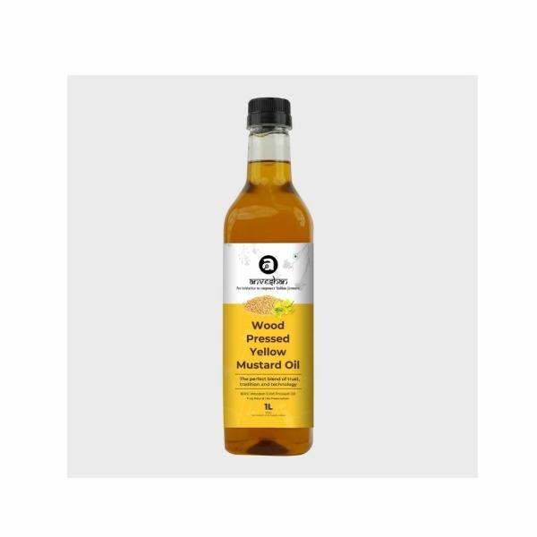 wood pressed yellow mustard oil 1l plastic bottle product images orvsf8in16q p594390731 0 202210102144